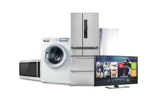 中秋任性折扣 免費抽家電贏3萬免單禮