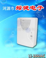 河源市綠健電子 精選生活小家電，智享便捷家居生活