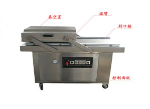 南通500雙室真空包裝機(jī) 休閑食品與果脯包裝的專業(yè)解決方案
