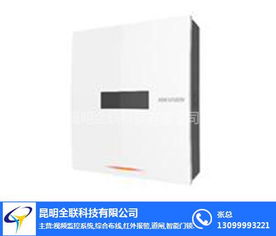嵩明酒店報(bào)警設(shè)備推薦 全聯(lián)科技專業(yè)解決方案