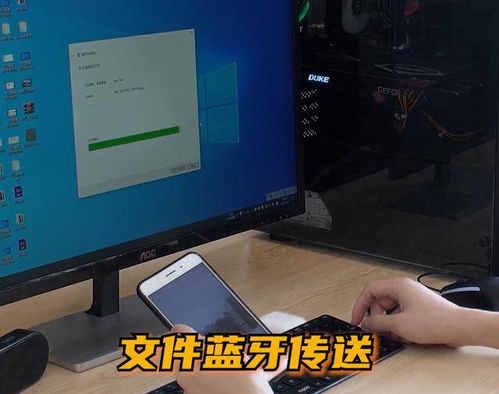 沒有數據線，無線網絡，手機與電腦如何互傳文件？試試這一招